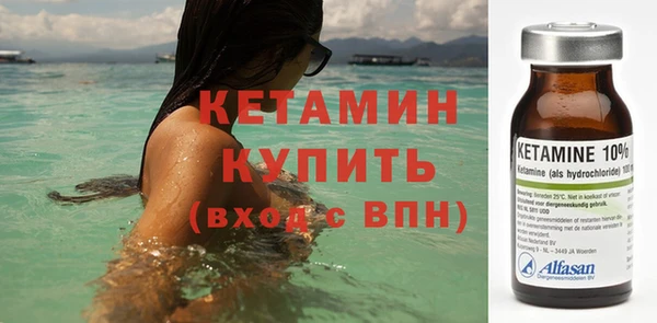кокс Арсеньев