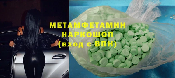 кокс Арсеньев