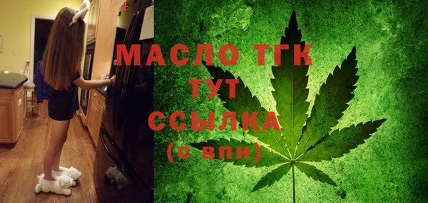 гашишное масло Чегем