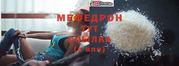 кокс Арсеньев