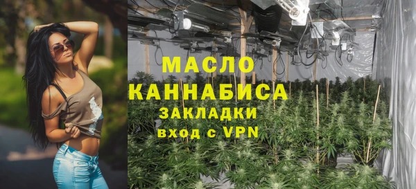 кокс Арсеньев