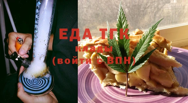 PSILOCYBIN Саяногорск