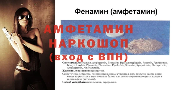 кокс Арсеньев