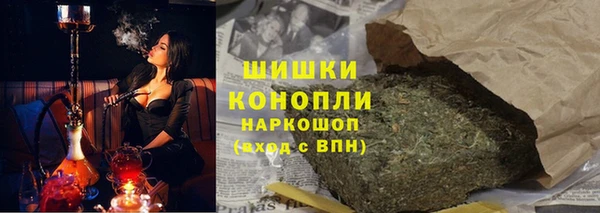 бутират Сафоново
