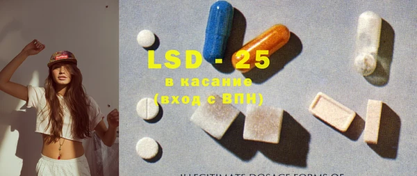 скорость Балахна
