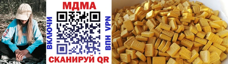 MDMA VHQ Фрязино