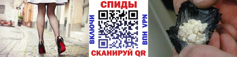 где найти наркотики  Фрязино  blacksprut ONION  Метамфетамин винт 