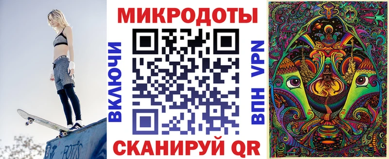 Галлюциногенные грибы Magic Shrooms  дарнет шоп  Фрязино 